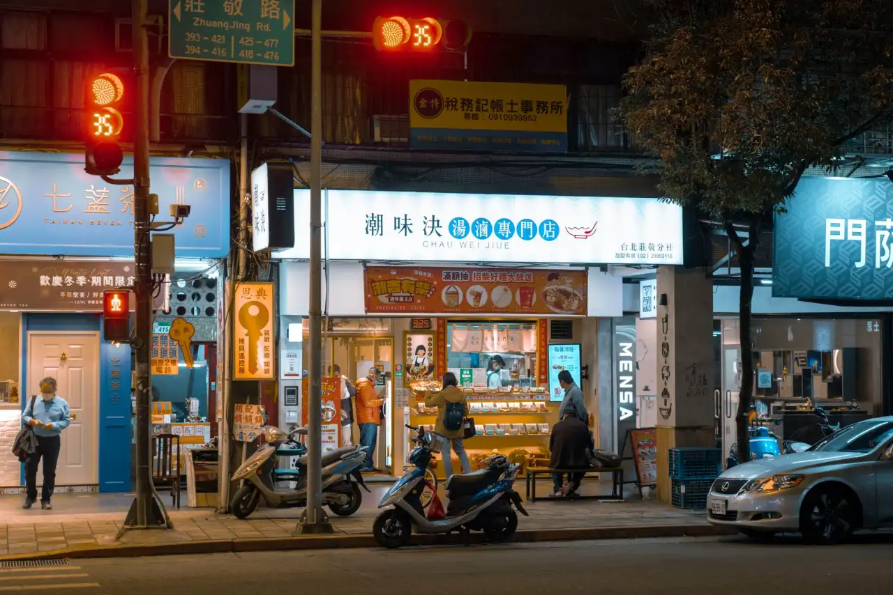 四川跃晟创亿商务咨询有限公司：中小企业管理规范化落地方案解析